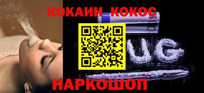 крисы Будённовск