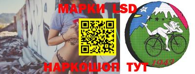 меф VHQ Бузулук