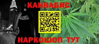 меф VHQ Бузулук