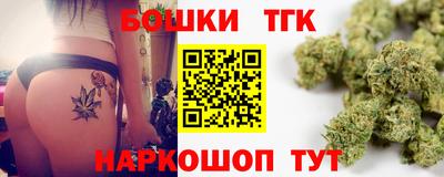 меф VHQ Бузулук