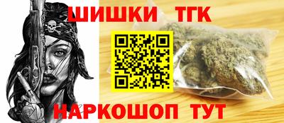 меф VHQ Бузулук