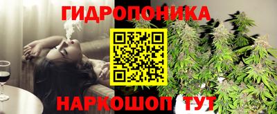 кокаин перу Бугуруслан