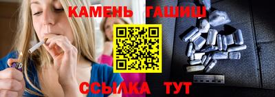 кокаин перу Бугуруслан
