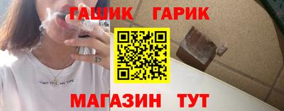 кокаин перу Бугуруслан