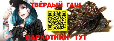 крисы Будённовск