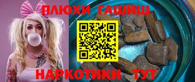 кокаин перу Бугуруслан