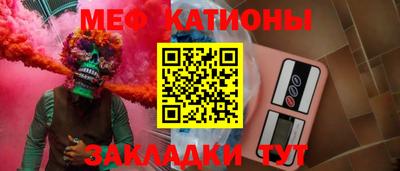 кокаин перу Бугуруслан